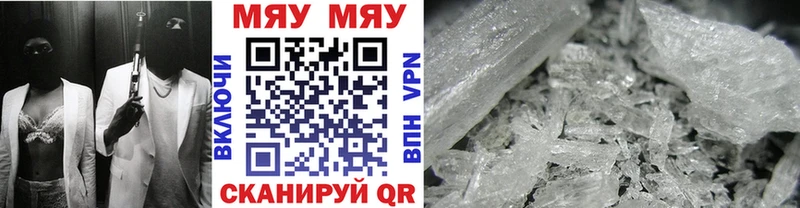 Купить закладку Альфа ПВП  Каннабис  Cocaine  Галлюциногенные грибы  ГАШИШ  МЕФ  Курильск