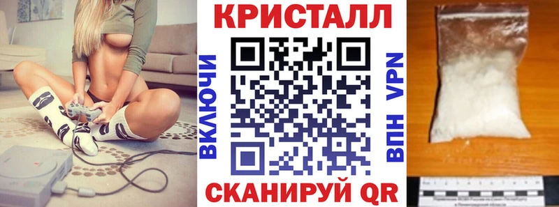 Амфетамин VHQ  Купить где  Курильск 