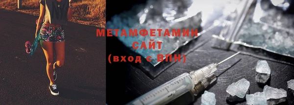 PSILOCYBIN Верхний Тагил