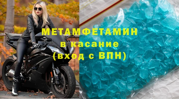PSILOCYBIN Верхний Тагил