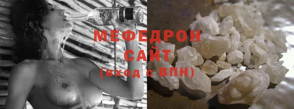 PSILOCYBIN Верхний Тагил