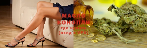 хмурый Волосово