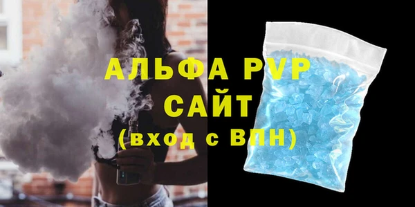 PSILOCYBIN Верхний Тагил