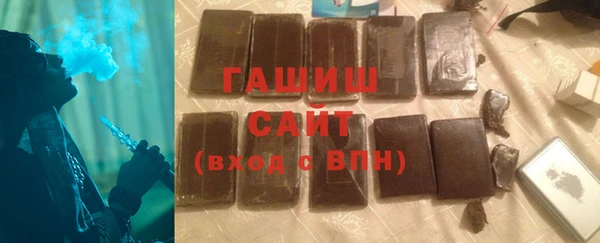 мефедрон мука Верхнеуральск