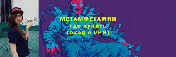 PSILOCYBIN Верхний Тагил