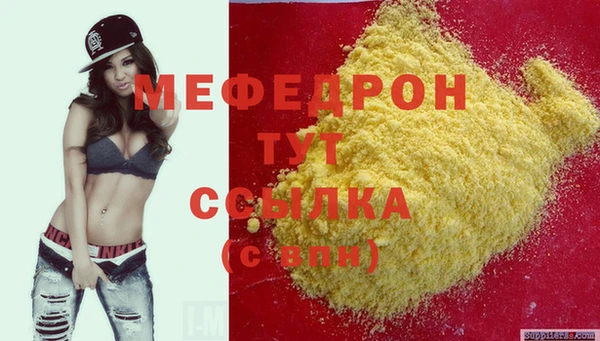 PSILOCYBIN Верхний Тагил