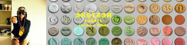 мефедрон мука Верхнеуральск