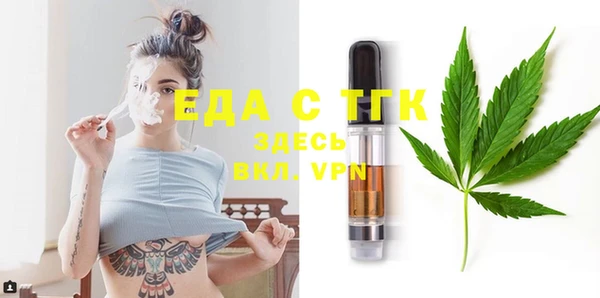 PSILOCYBIN Верхний Тагил