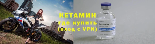 ПСИЛОЦИБИНОВЫЕ ГРИБЫ Верея