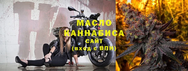 PSILOCYBIN Верхний Тагил