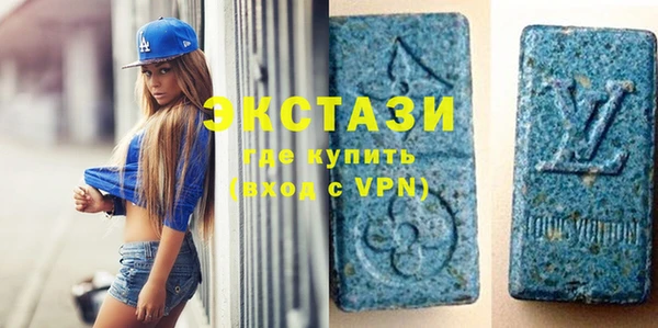 PSILOCYBIN Верхний Тагил