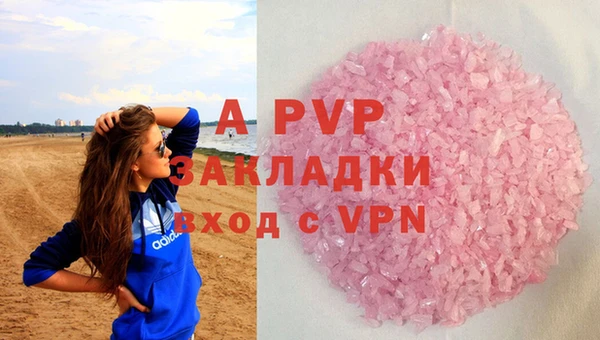 мефедрон мука Верхнеуральск