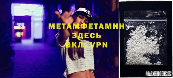 PSILOCYBIN Верхний Тагил
