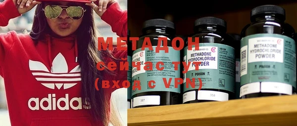 ПСИЛОЦИБИНОВЫЕ ГРИБЫ Верея
